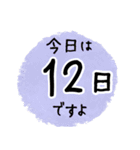 毎日お花を贈る 幸せを届けよ（個別スタンプ：20）