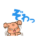 でか文字トイプー（個別スタンプ：31）