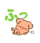 でか文字トイプー（個別スタンプ：36）