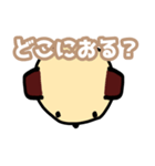 イヌころん（個別スタンプ：11）