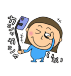 なにしてる？（個別スタンプ：5）