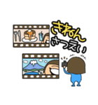 なにしてる？（個別スタンプ：7）