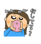 なにしてる？（個別スタンプ：19）