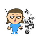 なにしてる？（個別スタンプ：20）