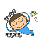 なにしてる？（個別スタンプ：26）