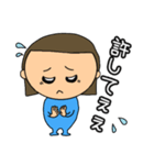 なにしてる？（個別スタンプ：32）