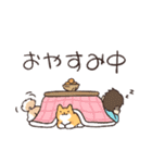 日々是にゃんこ（個別スタンプ：19）