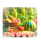 畑の新鮮野菜:日本語（個別スタンプ：11）