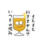 ビール女子⭐︎ビールを愛する人へ3（個別スタンプ：8）