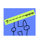 チョロッピー2期 日常生活に華と風流6（個別スタンプ：2）