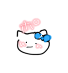 まだ元気なねこ（個別スタンプ：7）