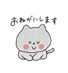 優しいカラー♡うさぎ♡ねこ（個別スタンプ：22）