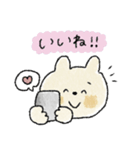 優しいカラー♡うさぎ♡ねこ（個別スタンプ：23）