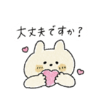 優しいカラー♡うさぎ♡ねこ（個別スタンプ：26）