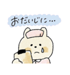 優しいカラー♡うさぎ♡ねこ（個別スタンプ：27）