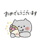 優しいカラー♡うさぎ♡ねこ（個別スタンプ：29）