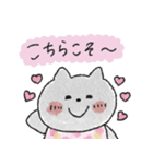 優しいカラー♡うさぎ♡ねこ（個別スタンプ：30）