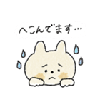 優しいカラー♡うさぎ♡ねこ（個別スタンプ：32）