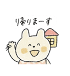 優しいカラー♡うさぎ♡ねこ（個別スタンプ：33）