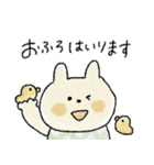 優しいカラー♡うさぎ♡ねこ（個別スタンプ：37）