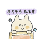 優しいカラー♡うさぎ♡ねこ（個別スタンプ：39）