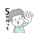 色々な人 Part2（個別スタンプ：15）