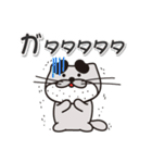 太眉カワウソ川谷さん！ 兵庫県播磨町！（個別スタンプ：22）