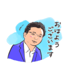 ビジネスライクな大坪さん挨拶スタンプ敬語（個別スタンプ：1）