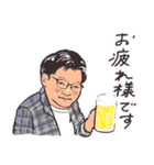 ビジネスライクな大坪さん挨拶スタンプ敬語（個別スタンプ：3）