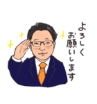 ビジネスライクな大坪さん挨拶スタンプ敬語（個別スタンプ：8）