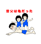 うさおの入院10（個別スタンプ：2）