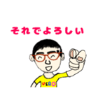 うさおの入院10（個別スタンプ：7）