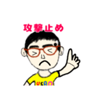 うさおの入院10（個別スタンプ：8）