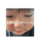 ちらしゃんがいっぱいスタンプ（個別スタンプ：1）