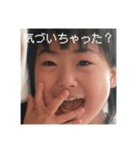 ちらしゃんがいっぱいスタンプ（個別スタンプ：4）