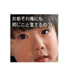 ちらしゃんがいっぱいスタンプ（個別スタンプ：5）