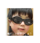 ちらしゃんがいっぱいスタンプ（個別スタンプ：6）