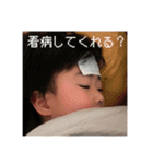 ちらしゃんがいっぱいスタンプ（個別スタンプ：8）