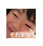 ちらしゃんがいっぱいスタンプ（個別スタンプ：12）