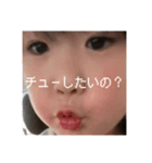 ちらしゃんがいっぱいスタンプ（個別スタンプ：15）