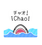 スペイン語と日本語/Español/お正月/吹出し（個別スタンプ：32）