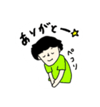 たむう家の日常（個別スタンプ：10）