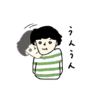 たむう家の日常（個別スタンプ：23）