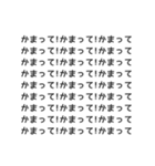 ♡⃛アレンジ機能の背景文字♡⃛(メンヘラ)（個別スタンプ：2）