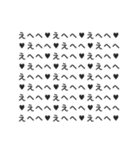 ♡⃛アレンジ機能の背景文字♡⃛(メンヘラ)（個別スタンプ：12）