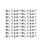 ♡⃛アレンジ機能の背景文字♡⃛(メンヘラ)（個別スタンプ：18）