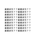 ♡⃛アレンジ機能の背景文字♡⃛(メンヘラ)（個別スタンプ：22）