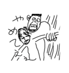 私をゆるして（個別スタンプ：2）