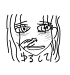 私をゆるして（個別スタンプ：3）