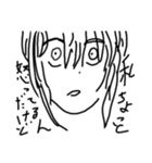 私をゆるして（個別スタンプ：4）